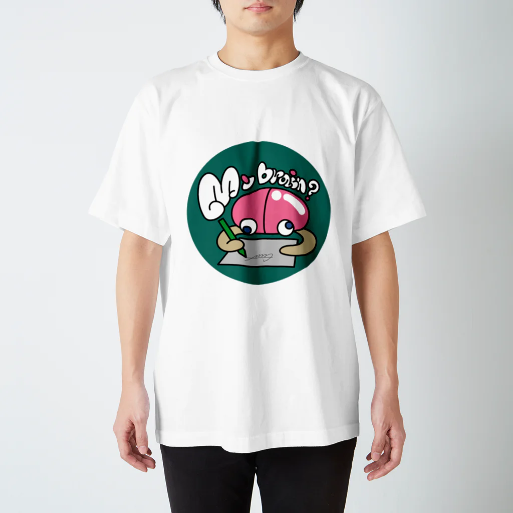 Cute's Making 需要と供給のMybrain大脳くん　グッズ スタンダードTシャツ