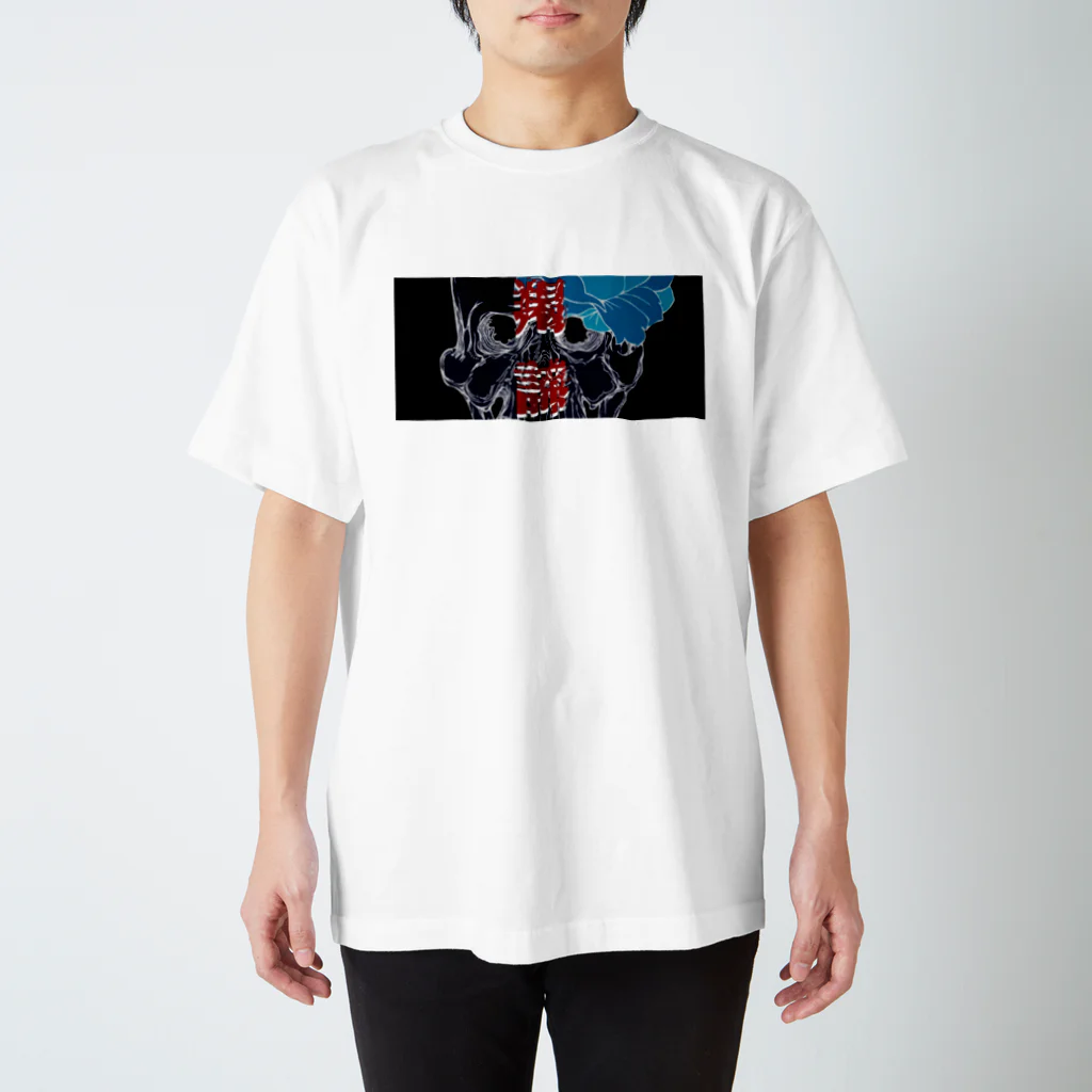 散歩企画の羯諦(ぎゃーてい) スタンダードTシャツ