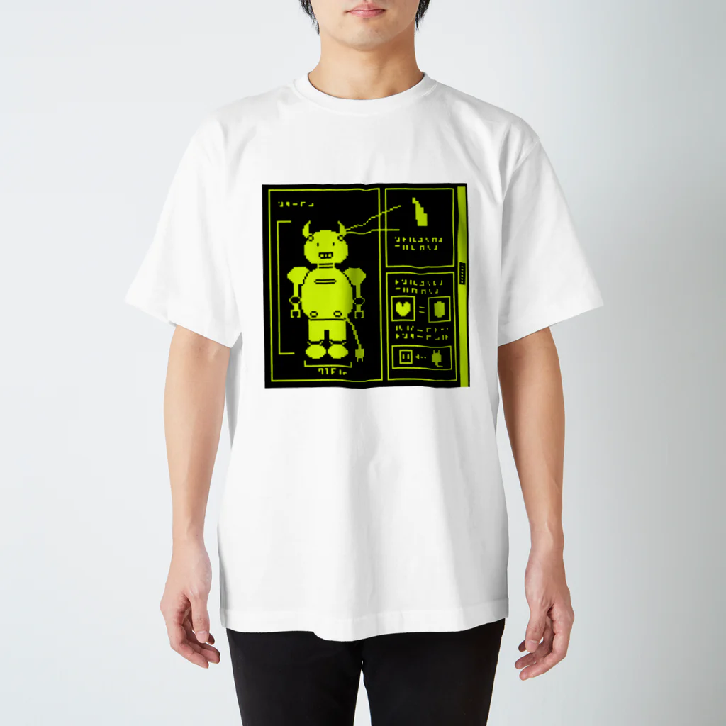 らくだのROBOT Regular Fit T-Shirt