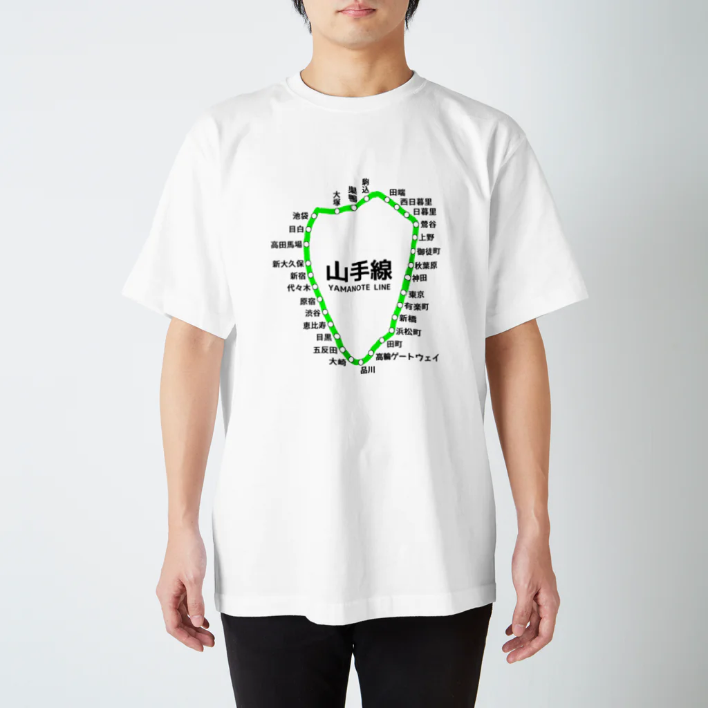 柏洋堂のJR山手線 路線図(新駅追加Ver) 티셔츠
