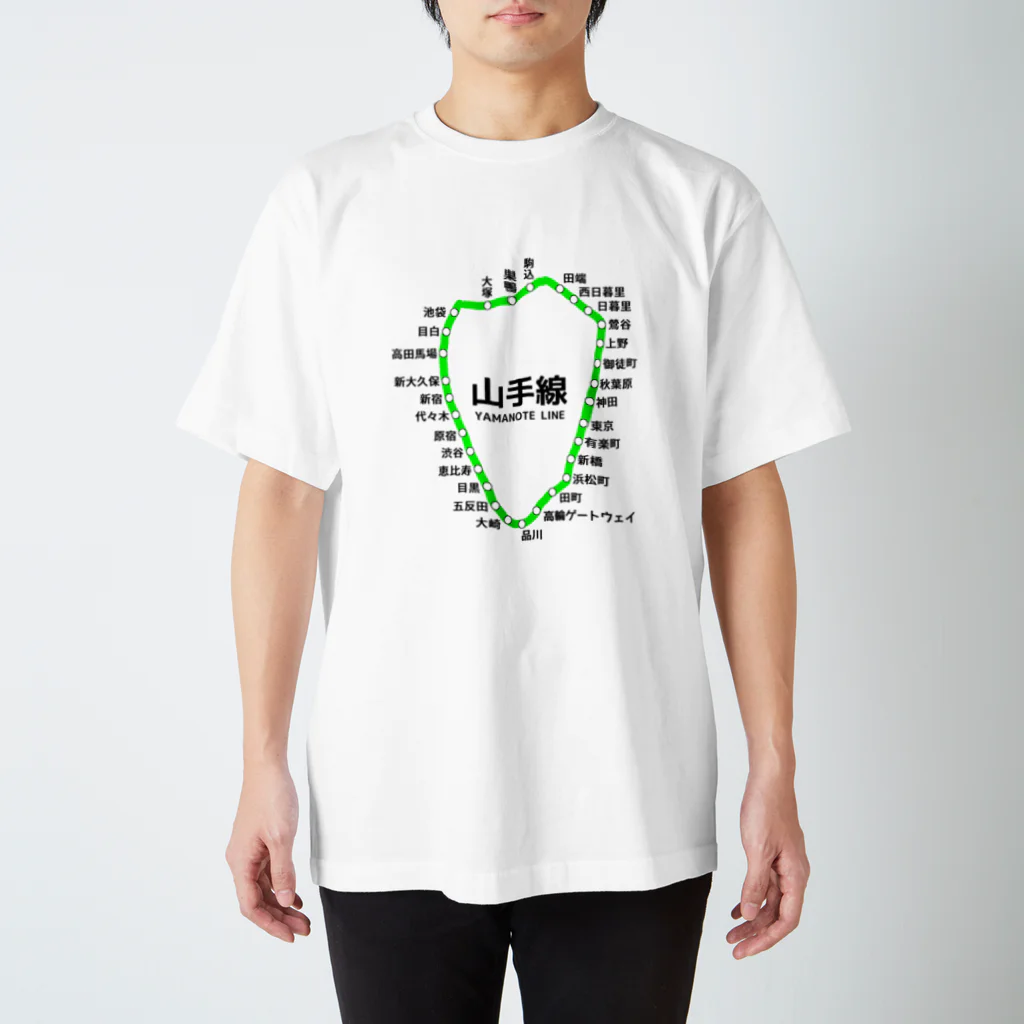 柏洋堂のJR山手線 路線図(新駅追加Ver) スタンダードTシャツ