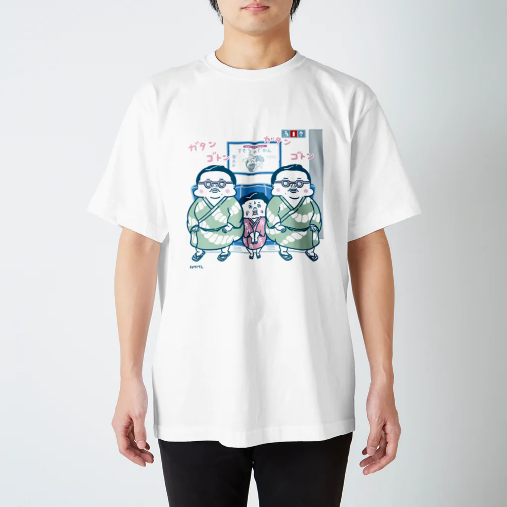 オゼキイサムの相撲列車 Regular Fit T-Shirt