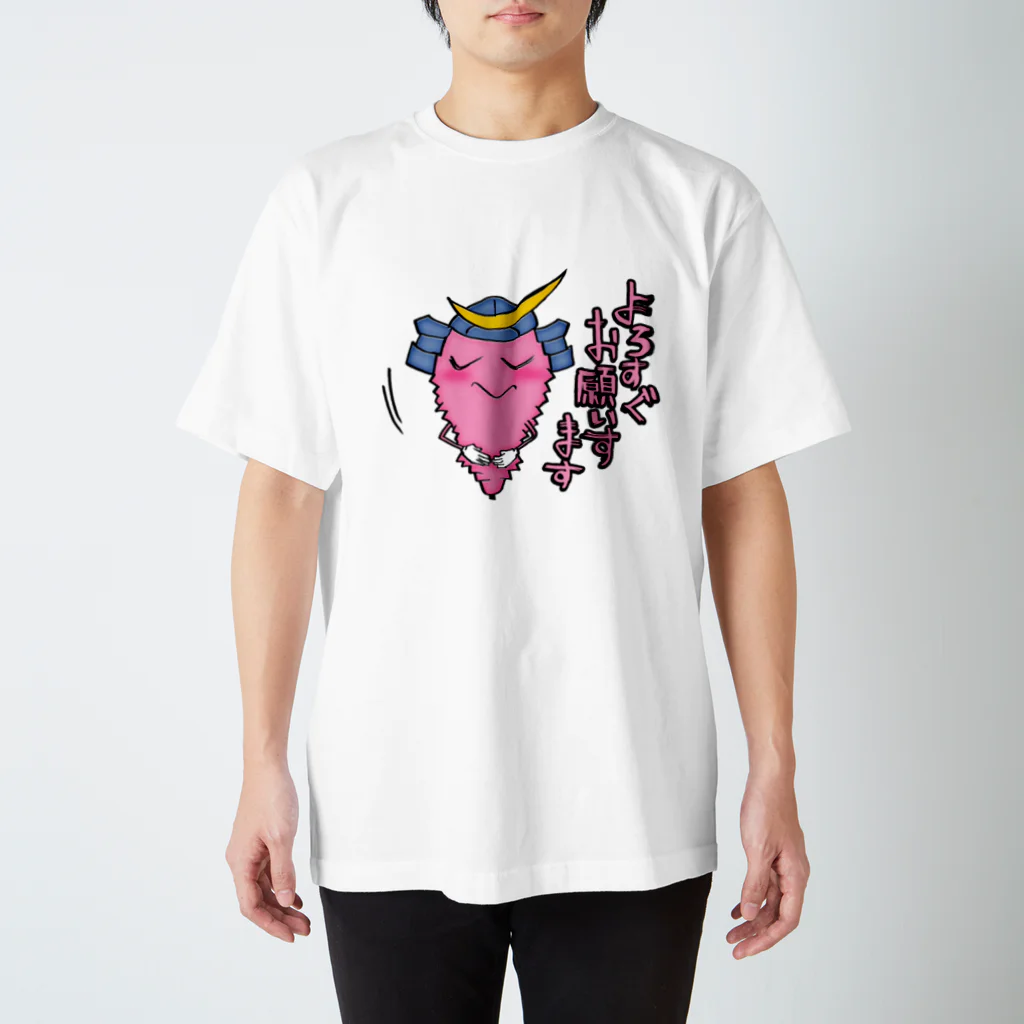 串カツワールドの串カツの妖精クシニョロ（仙台弁） Regular Fit T-Shirt