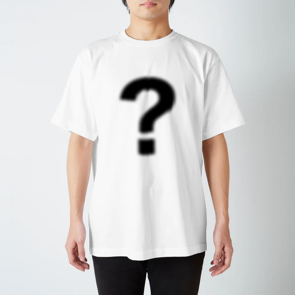 river_のハテナ？ Regular Fit T-Shirt