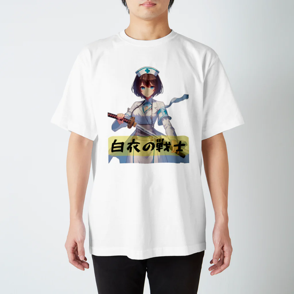 isshi1002の白衣の戦士シリーズ スタンダードTシャツ