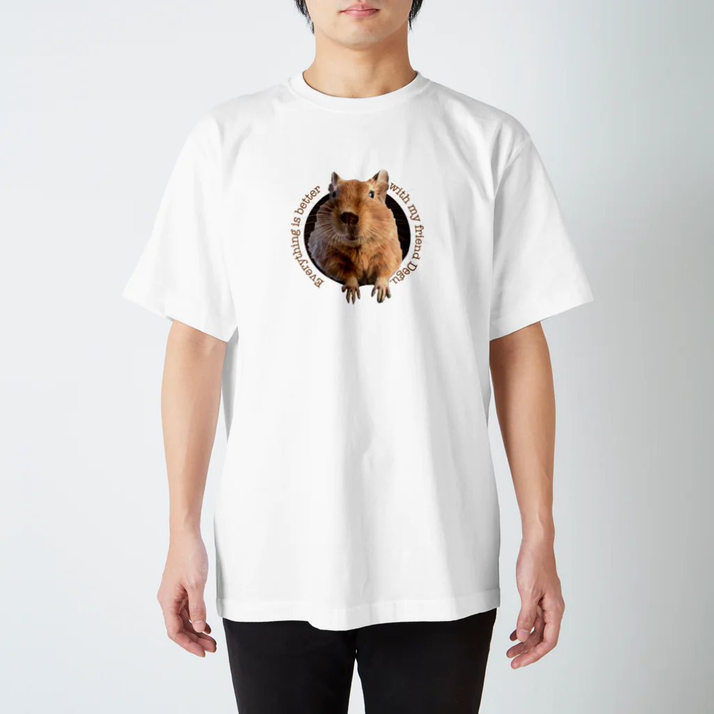 DEGU DEGU PLANET（デグデグ★プラネット）のデグー好きによるデグー好きのためのアイテムです。 Regular Fit T-Shirt