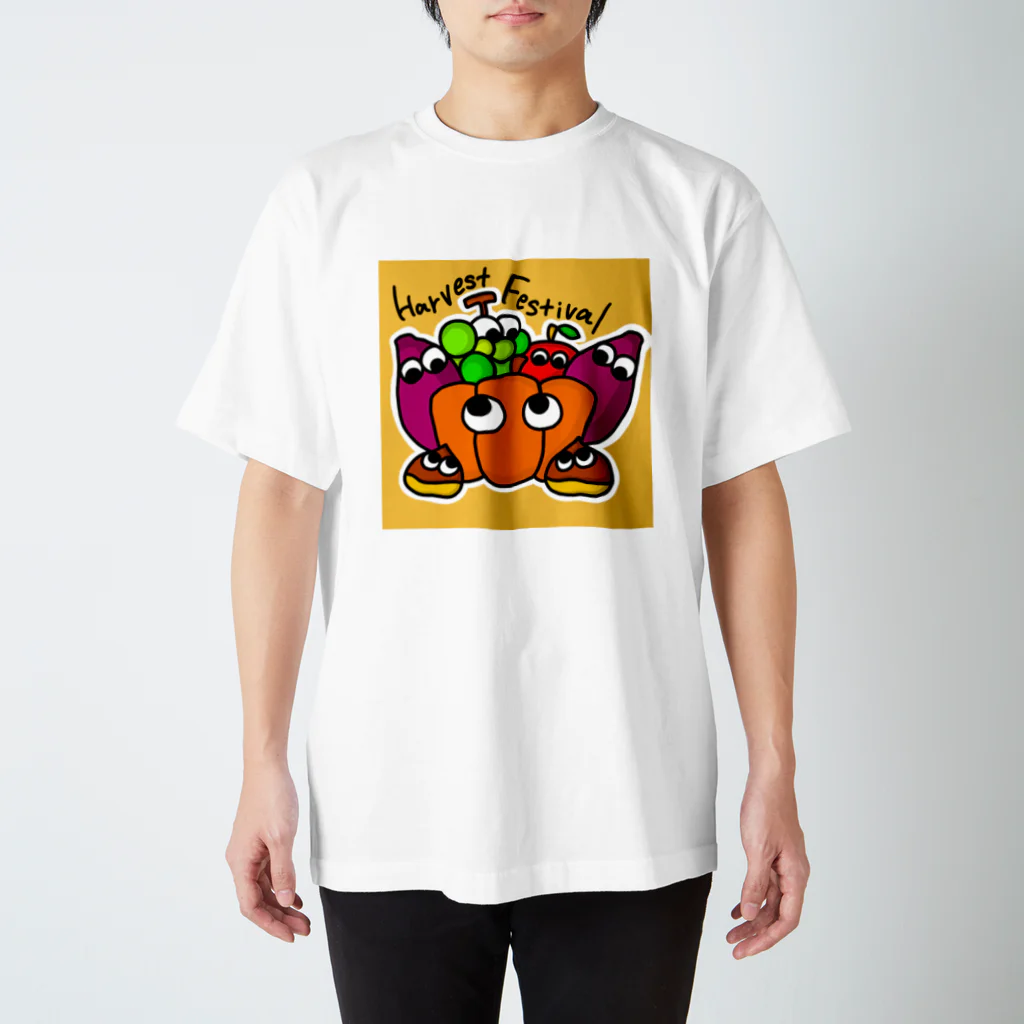 ハルの秋の収穫祭 スタンダードTシャツ