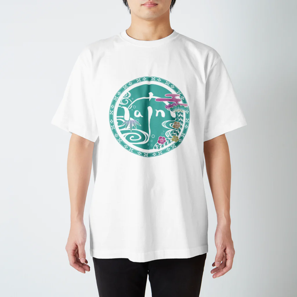rain＠沖縄方言で歌ってみたのrainロゴ スタンダードTシャツ