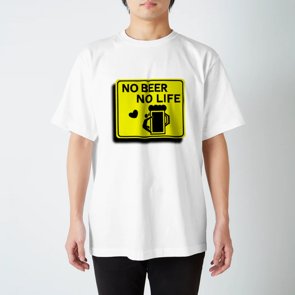 ようようよのNO BEER NO LIFE Regular Fit T-Shirt