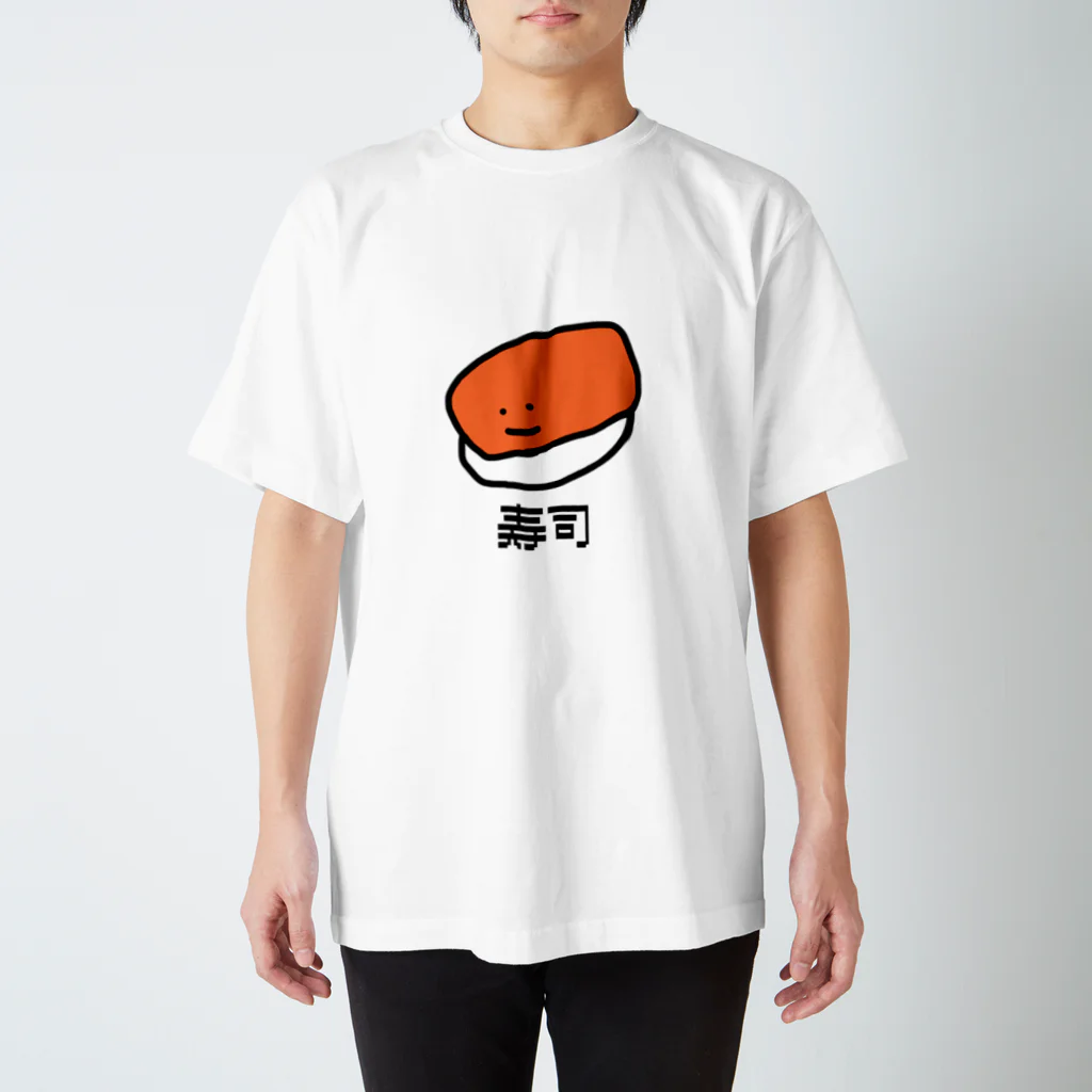 ohayo.のすし スタンダードTシャツ