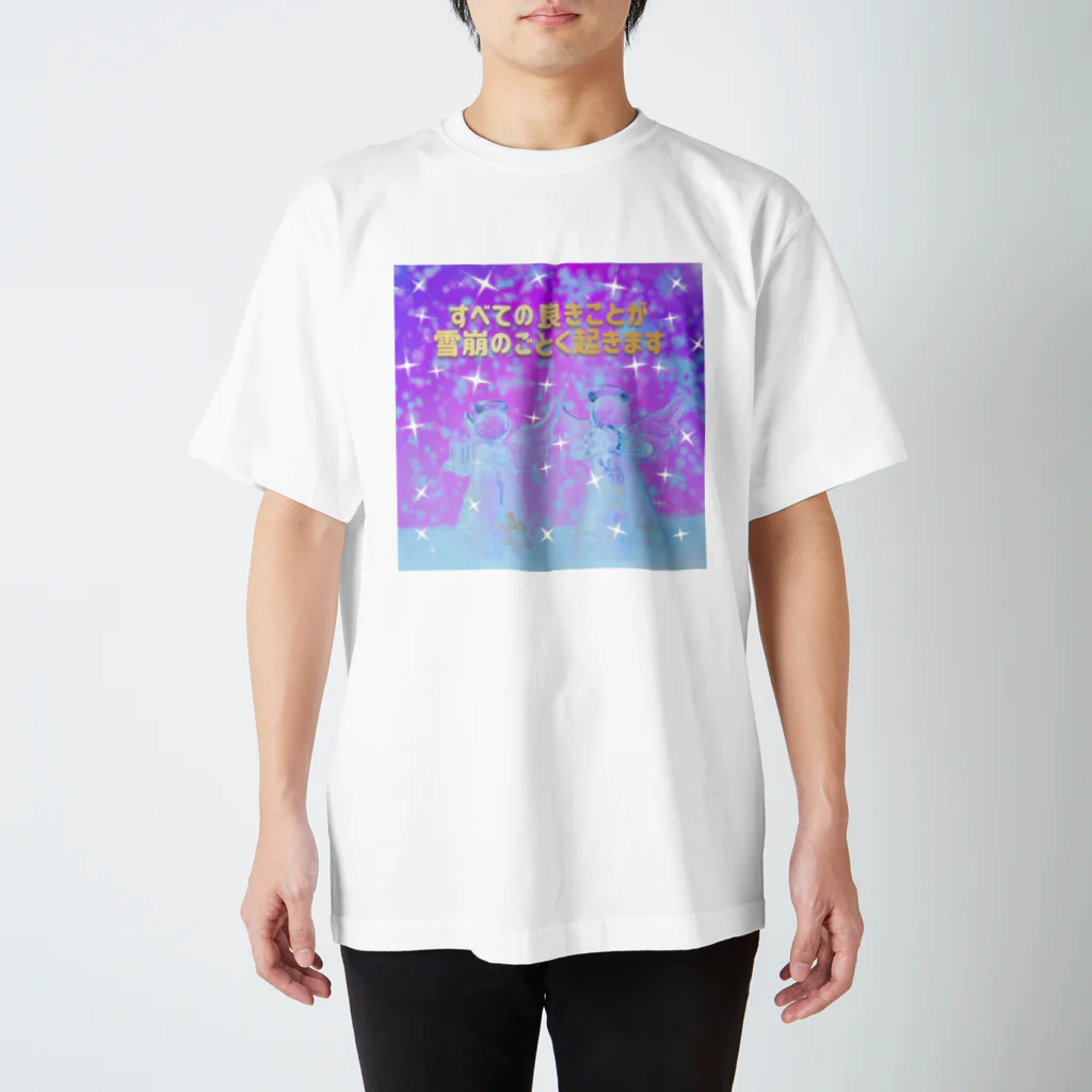 COCONUTchanのすべての良きことが雪崩のごとく起きます！ Regular Fit T-Shirt