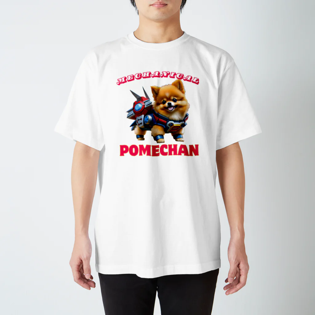 Pom-Dog'sのメカニカルポメちゃん Regular Fit T-Shirt