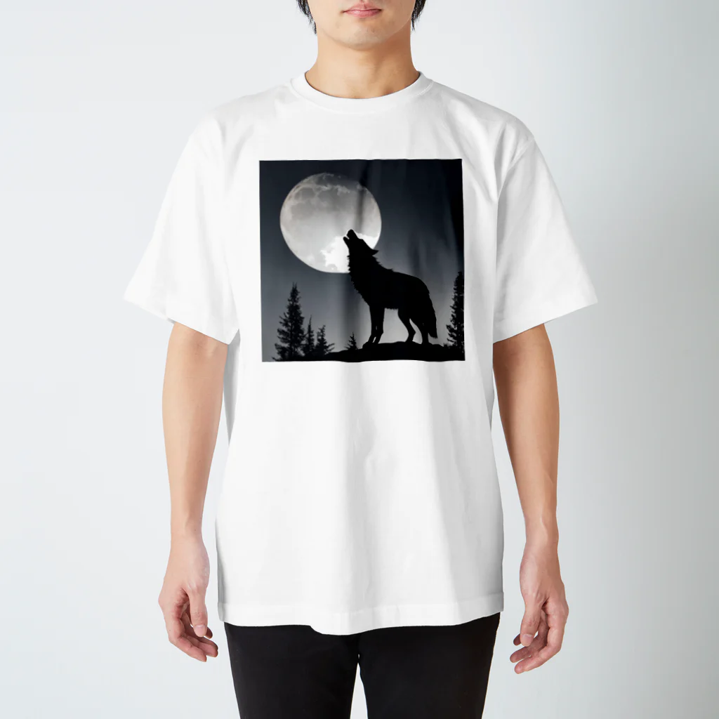 しるえっとの月に遠吠えする狼 スタンダードTシャツ