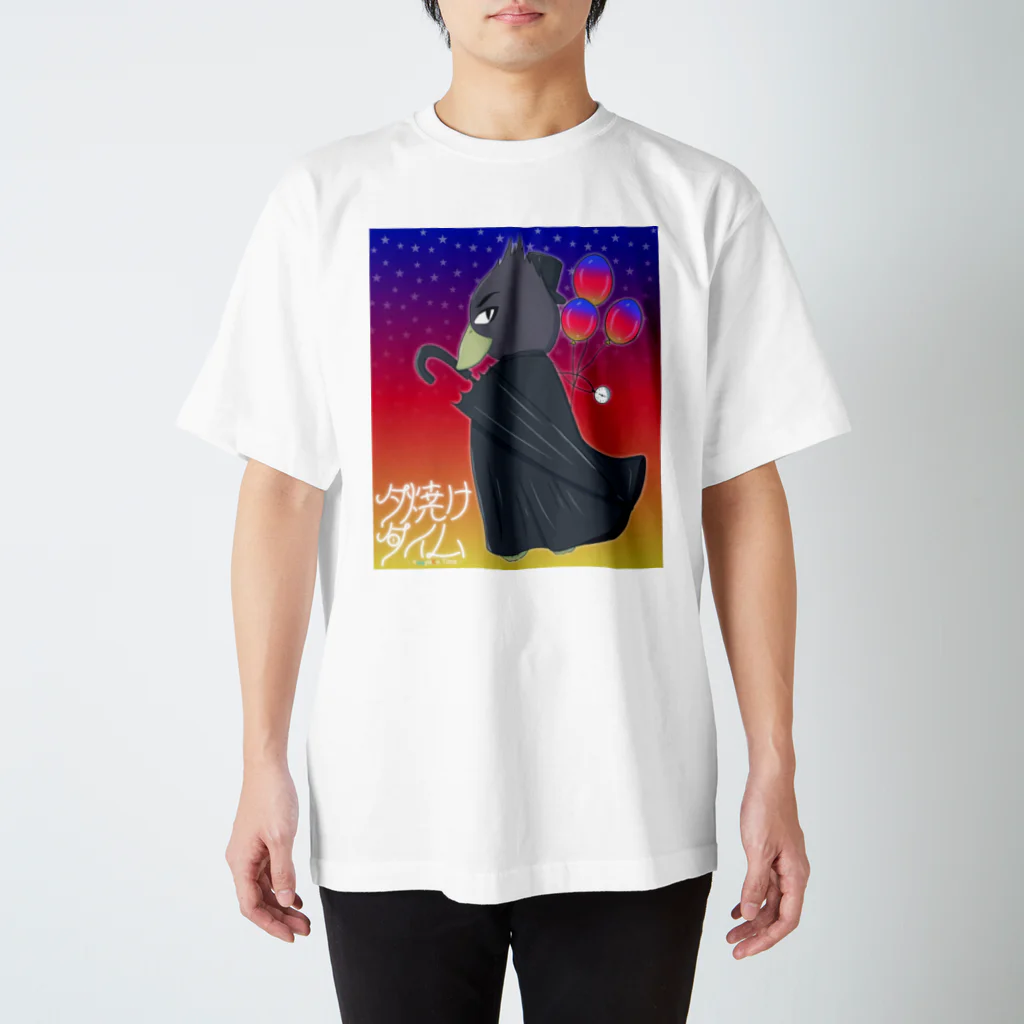 夕焼けタイムのこーへーイメージキャラ「コウ吉」グッズ 티셔츠