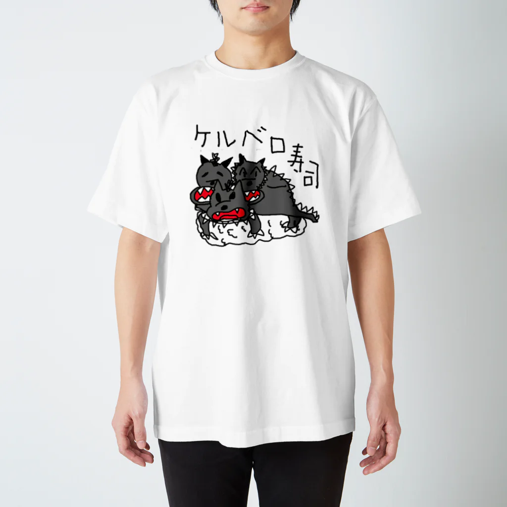 ゴリラのお店のケルベロ寿司 スタンダードTシャツ