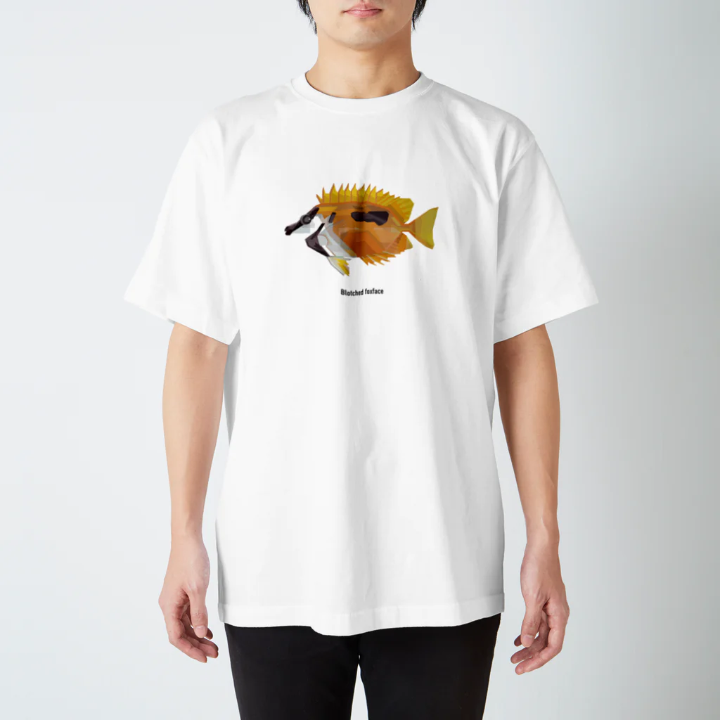 SHANO'S AQUARIUM SHOPのヒフキアイゴ スタンダードTシャツ