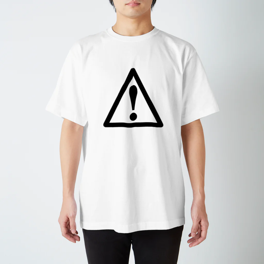 よしのWarning symbol Regular Fit T-Shirt
