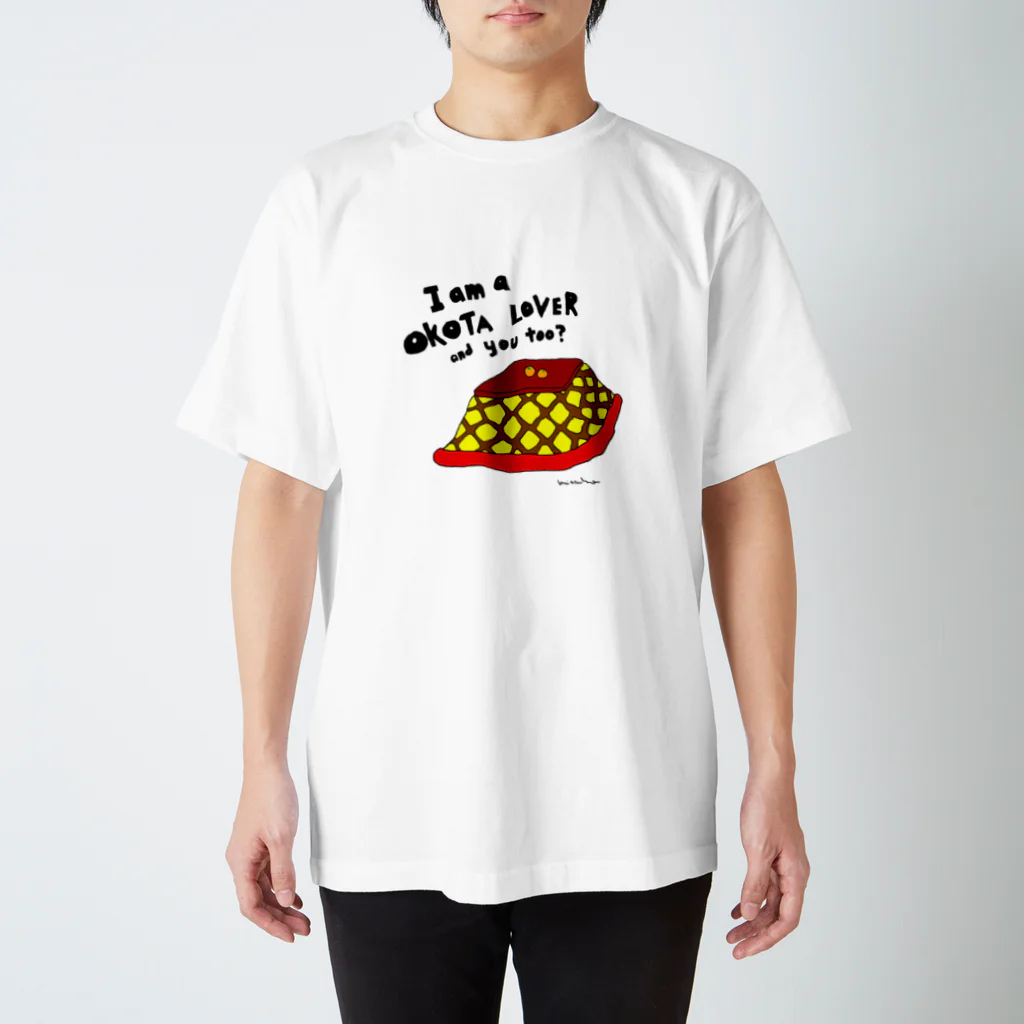 MitsuhoのI am a OKOTA LOVER...and you too? スタンダードTシャツ