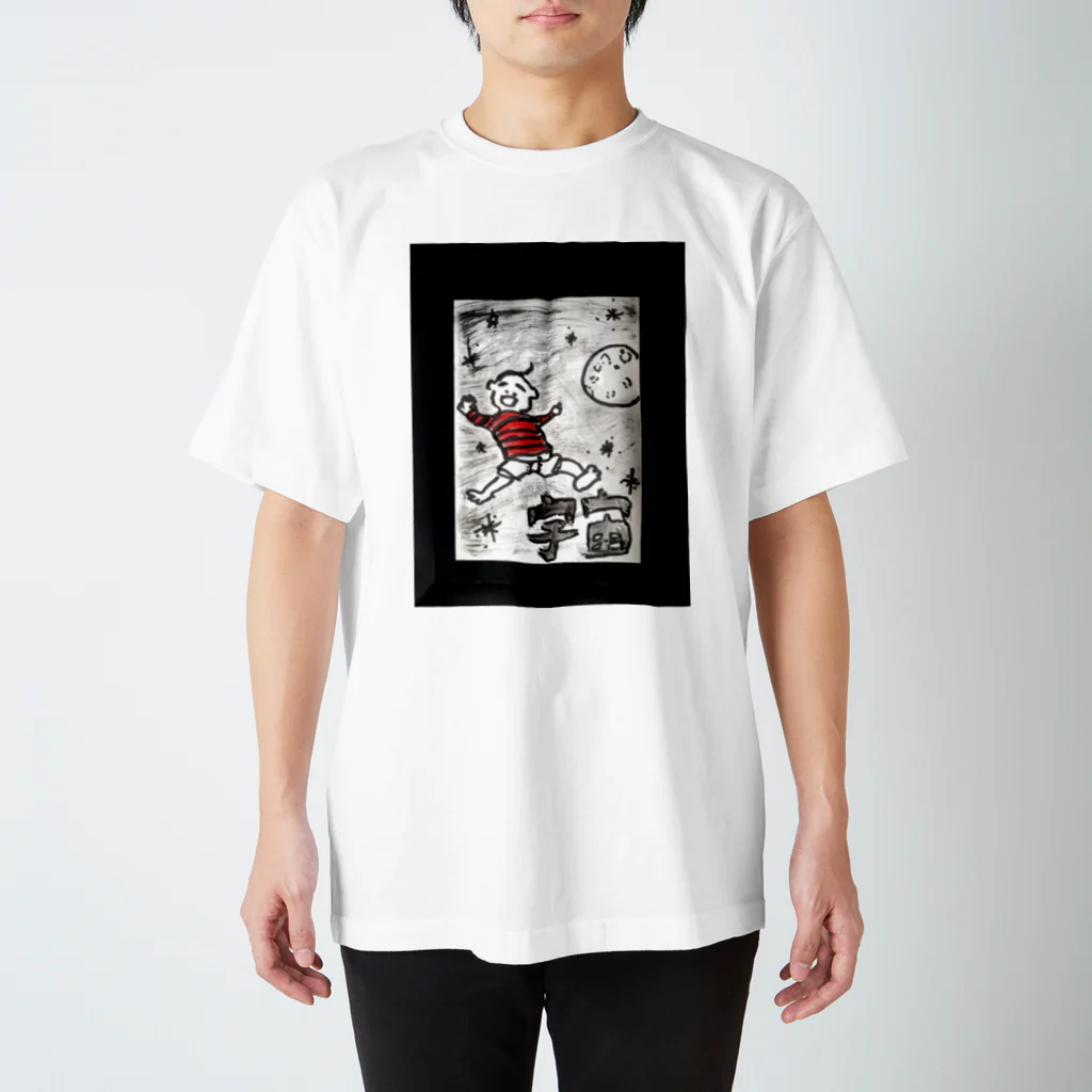 maguro8xpのmaguro  無我 Regular Fit T-Shirt