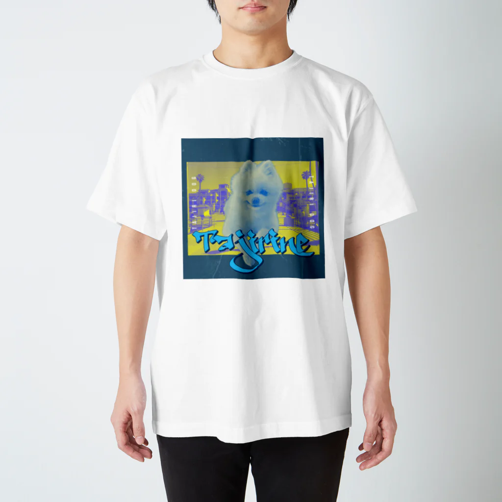 田尻犬(たじりけん)のタジリーヌHIPHOPスタイル スタンダードTシャツ