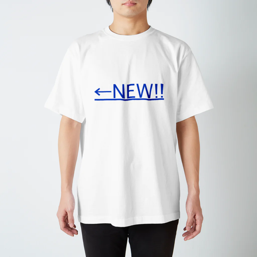 ないから　〜If None〜の←NEW!! Regular Fit T-Shirt