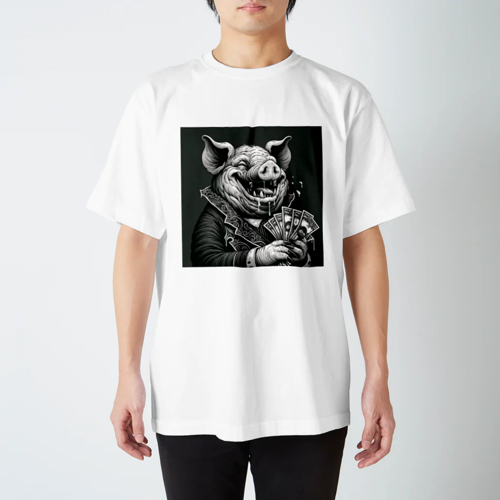 Hayate Kawakami オリジナルのお金大好き！　資本主義の豚 Regular Fit T-Shirt