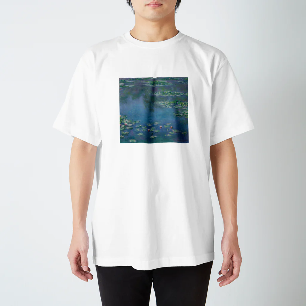 名画館のモネ「睡蓮①」　クロード・モネの絵画【名画】睡蓮シリーズ スタンダードTシャツ