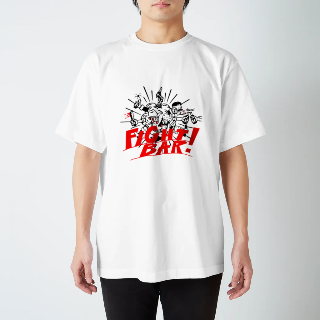 ゴー!ゴー!ホリケンのFIGHT!BAR! スタンダードTシャツ