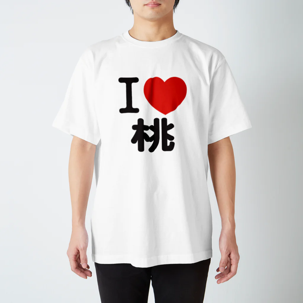 I LOVE SHOPのI LOVE 桃 Regular Fit T-Shirt
