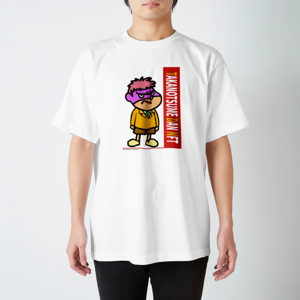 鷹の巣　🦅鷹の爪団NFTグッズショップ🌶️の鷹の爪団NFTデザイン＿06 スタンダードTシャツ