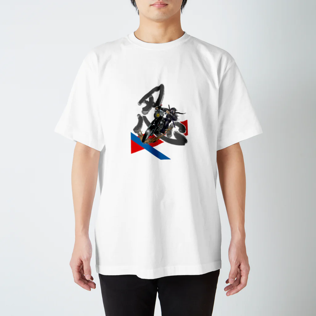 kanwaの忍者 Regular Fit T-Shirt