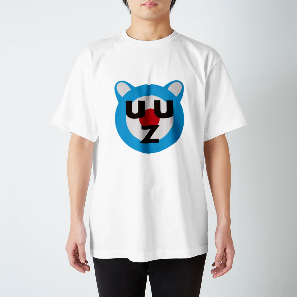 uzuemonのうずえもんロゴ Regular Fit T-Shirt