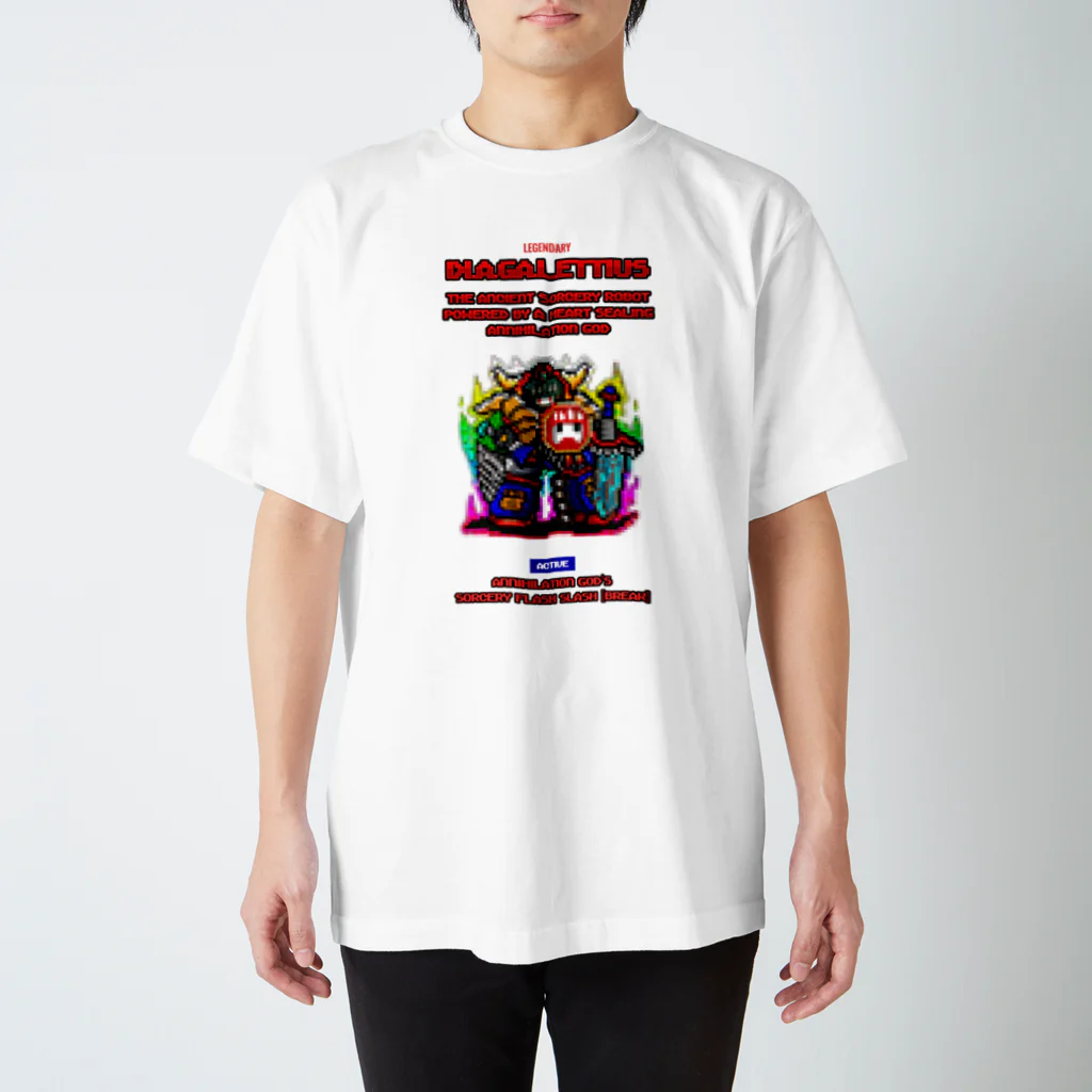 pixel9999のレティウス2023 Regular Fit T-Shirt