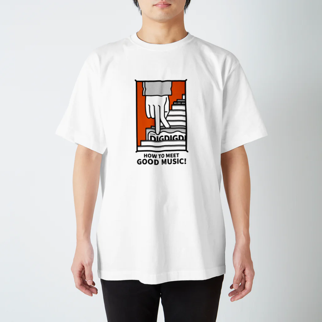 もじあそびのDIGDIG！ Regular Fit T-Shirt