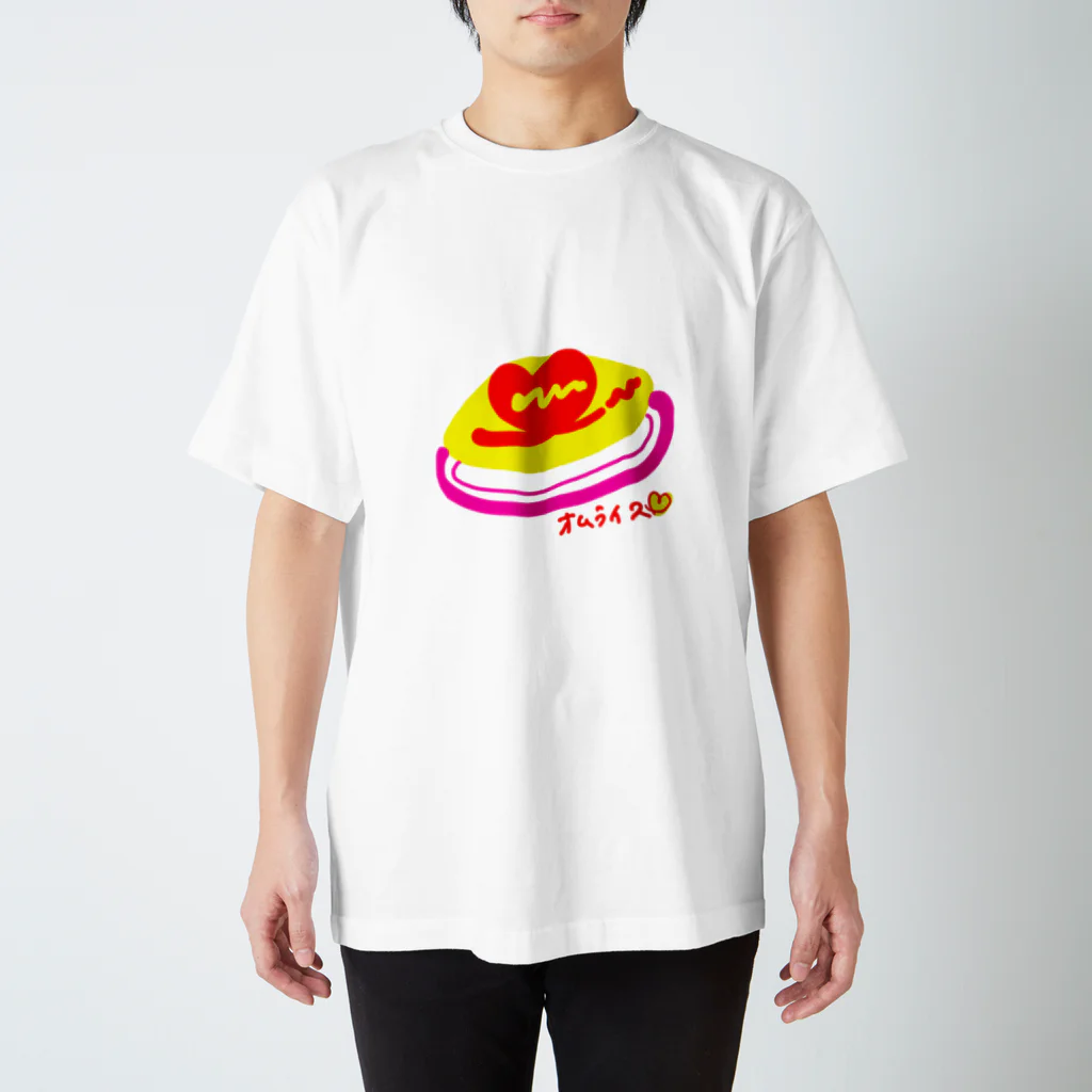 アトリエ　気ままにめろんぱんのおいしいオムライス！食べた〜い！ Regular Fit T-Shirt