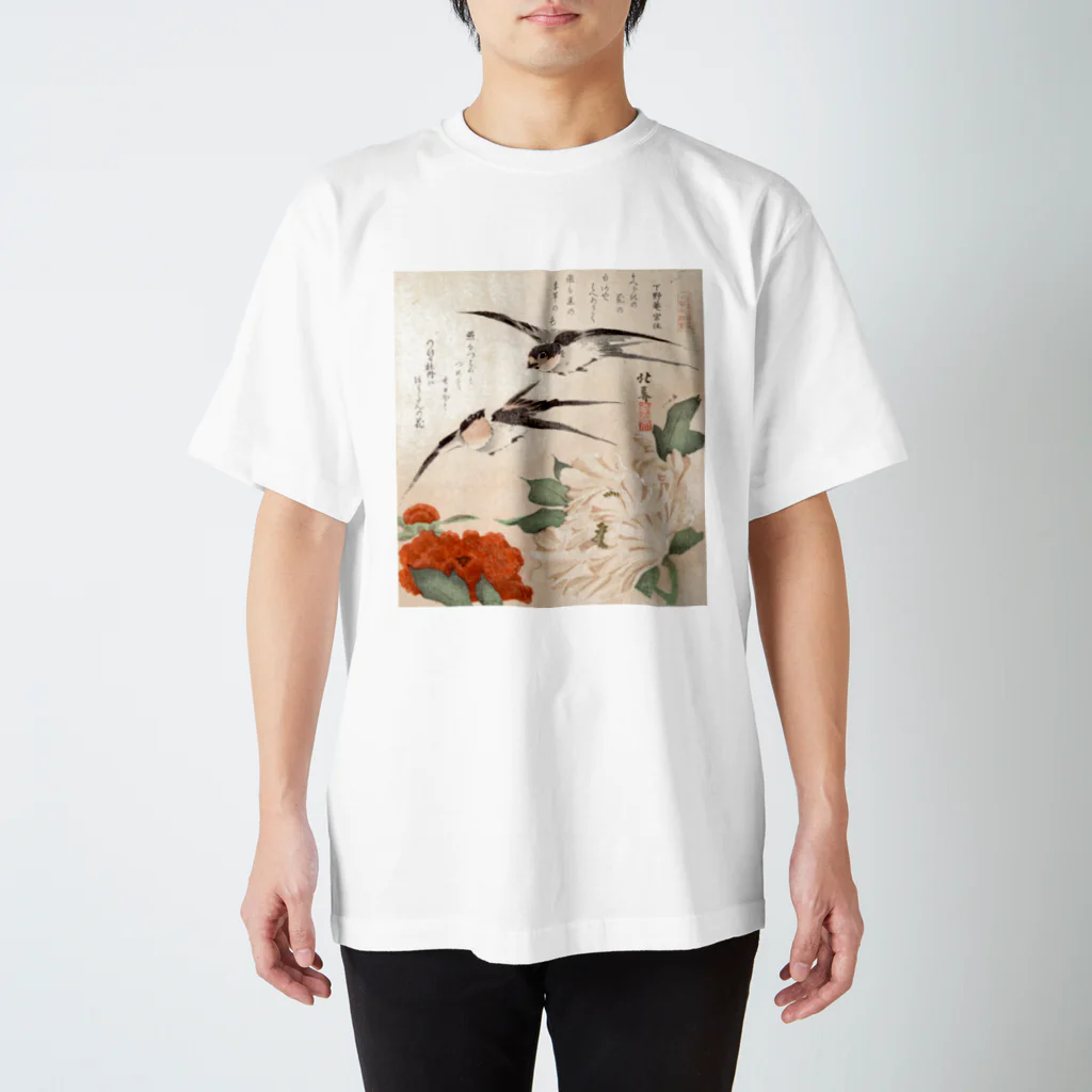 Masterpieceの牡丹に燕 スタンダードTシャツ