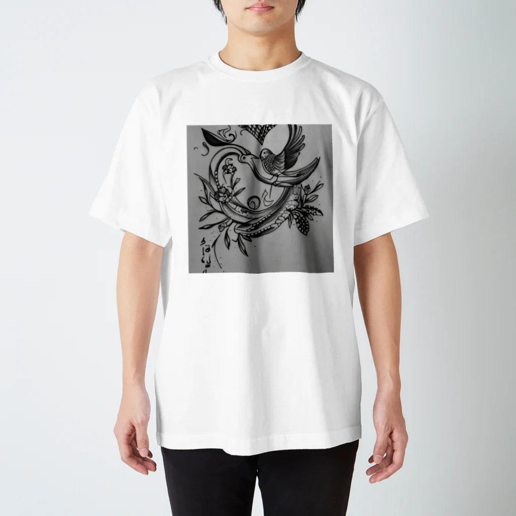 なっつ ふぁくとりーの猪鹿蝶＆花鳥風月 Regular Fit T-Shirt