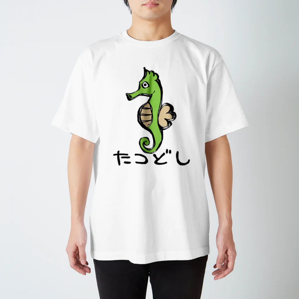 MONAMOYUのたつどし落書き風 スタンダードTシャツ