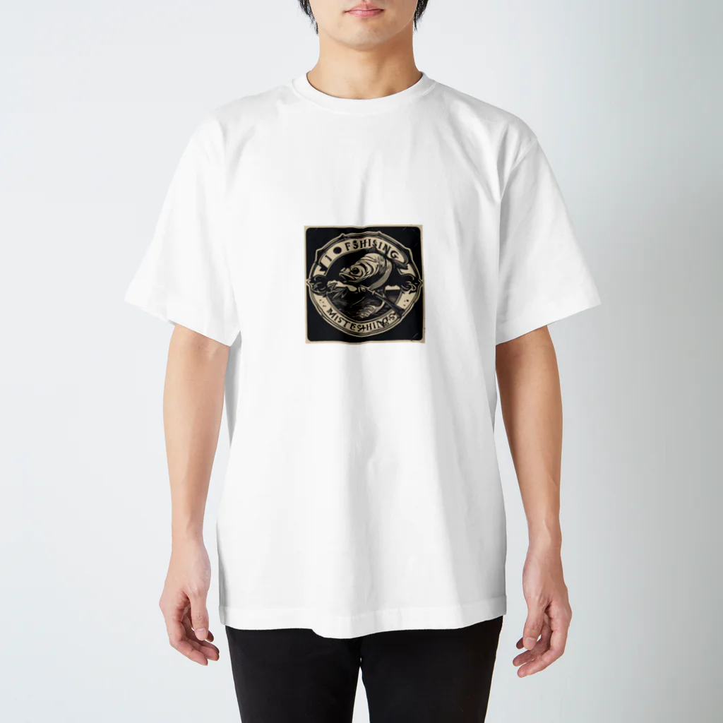 No Fishing No Life の釣り　レトロ風 スタンダードTシャツ