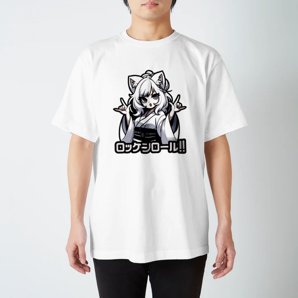 ショップ　キヨナリの白猫娘　ロッケンロール スタンダードTシャツ