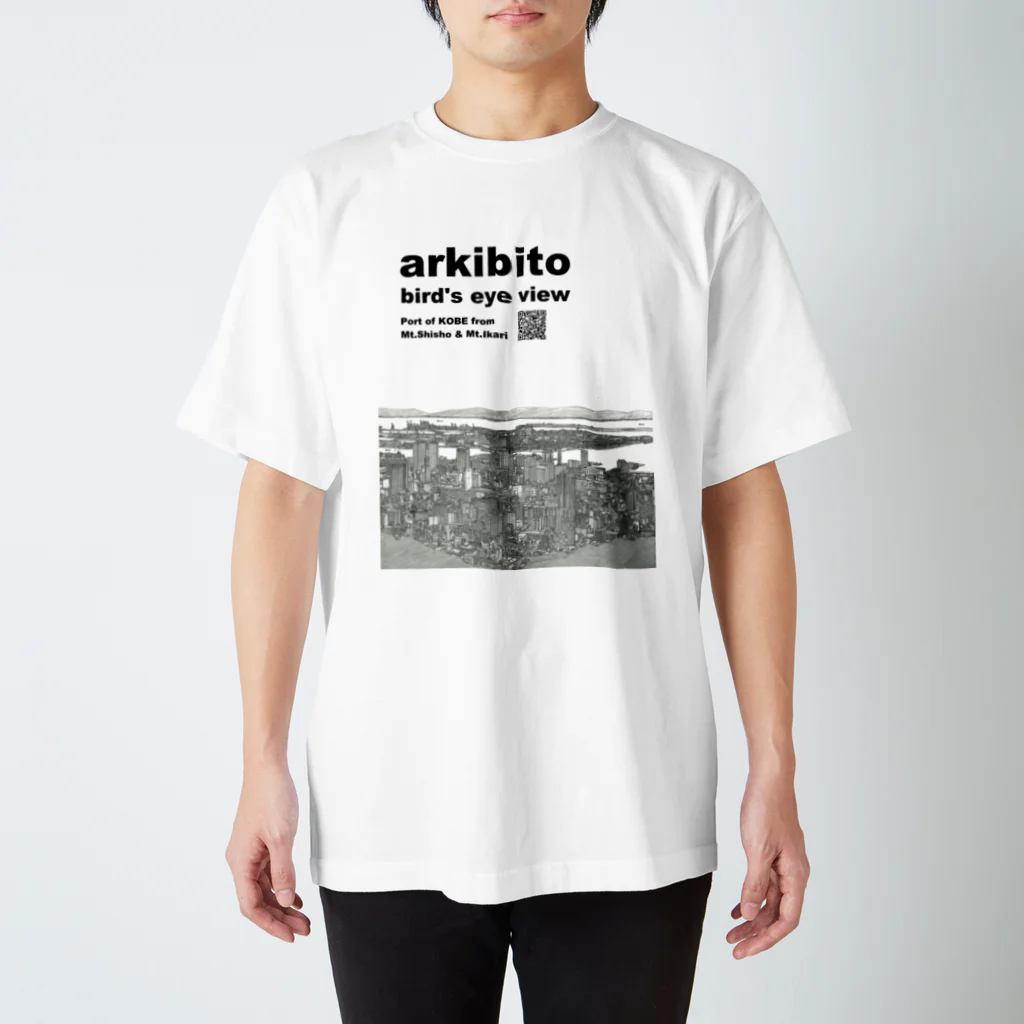 あくびのBird’s eye view ▶ Port of KOBE from Mt.Shisho & Mt. Ikari スタンダードTシャツ