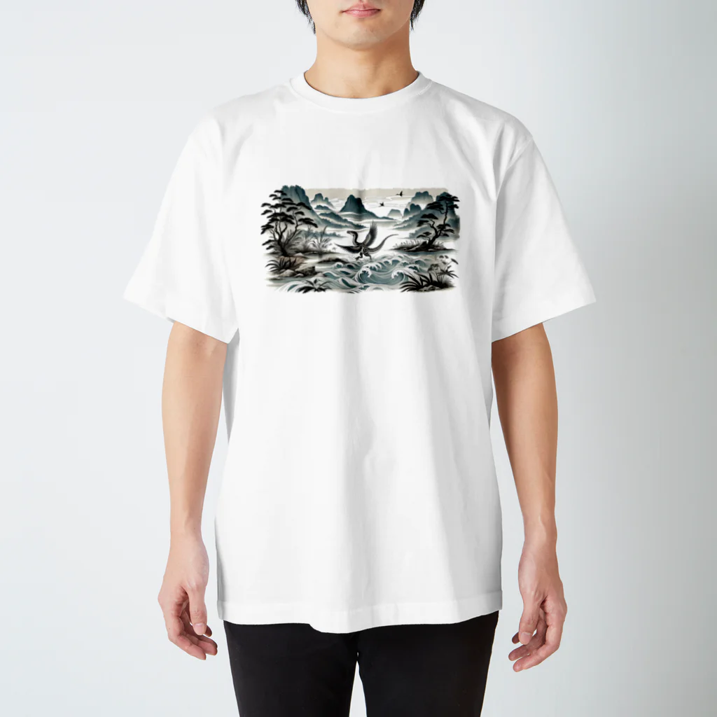 苦学生の和風恐竜 Regular Fit T-Shirt