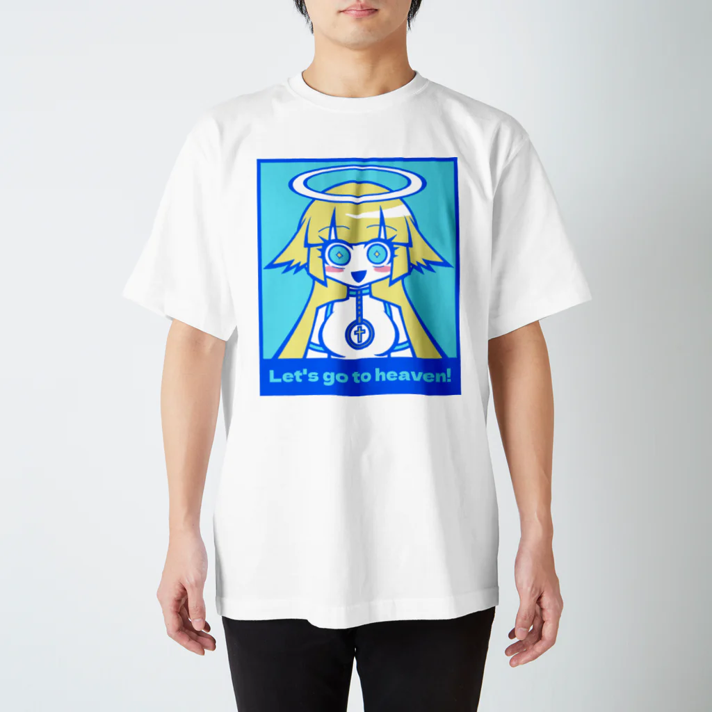 ウワバミの天国に行こうよ！ Regular Fit T-Shirt