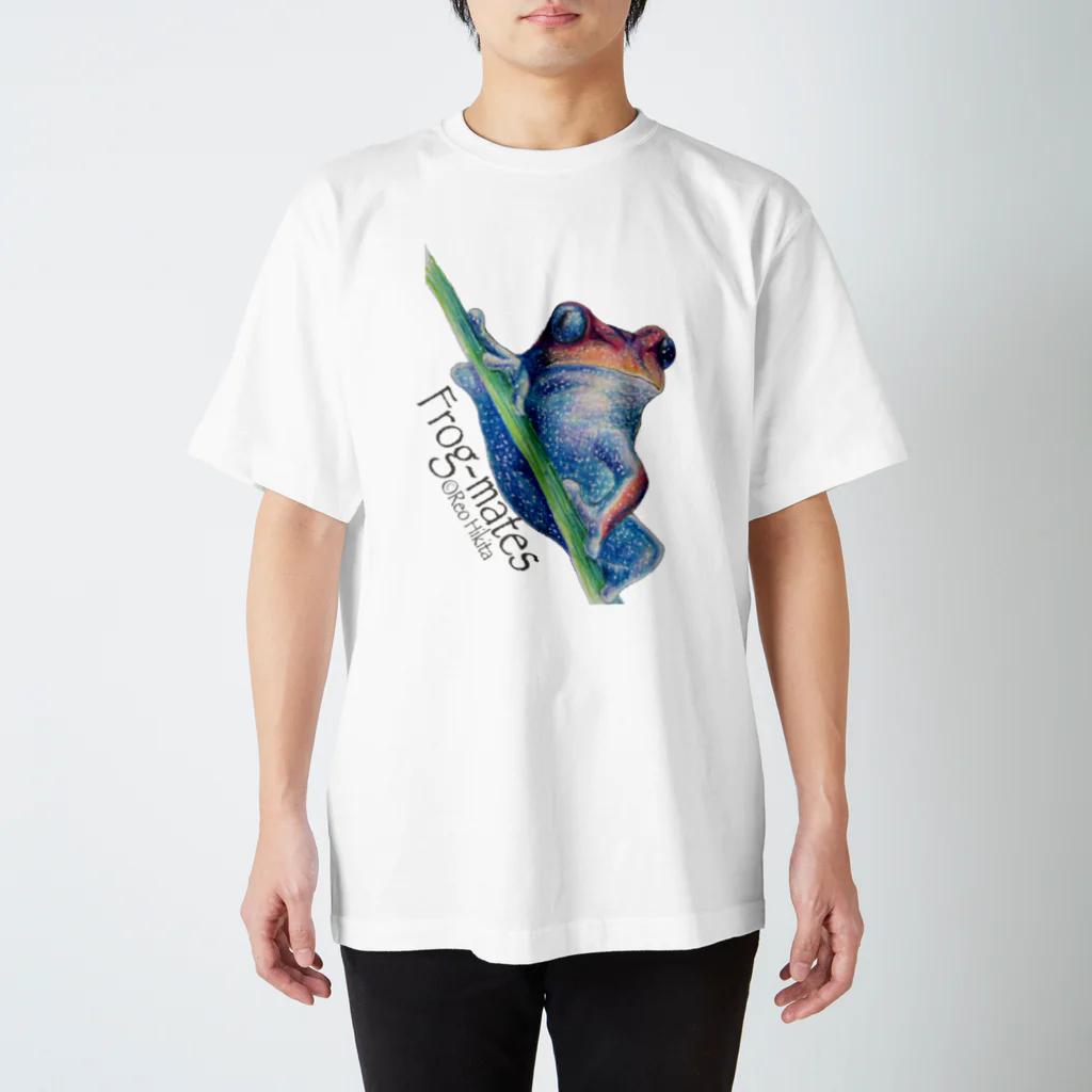 引田玲雄 / Reo Hikitaのカエルメイト(Frog-mates)より「ホシゾラアカガエル」 スタンダードTシャツ