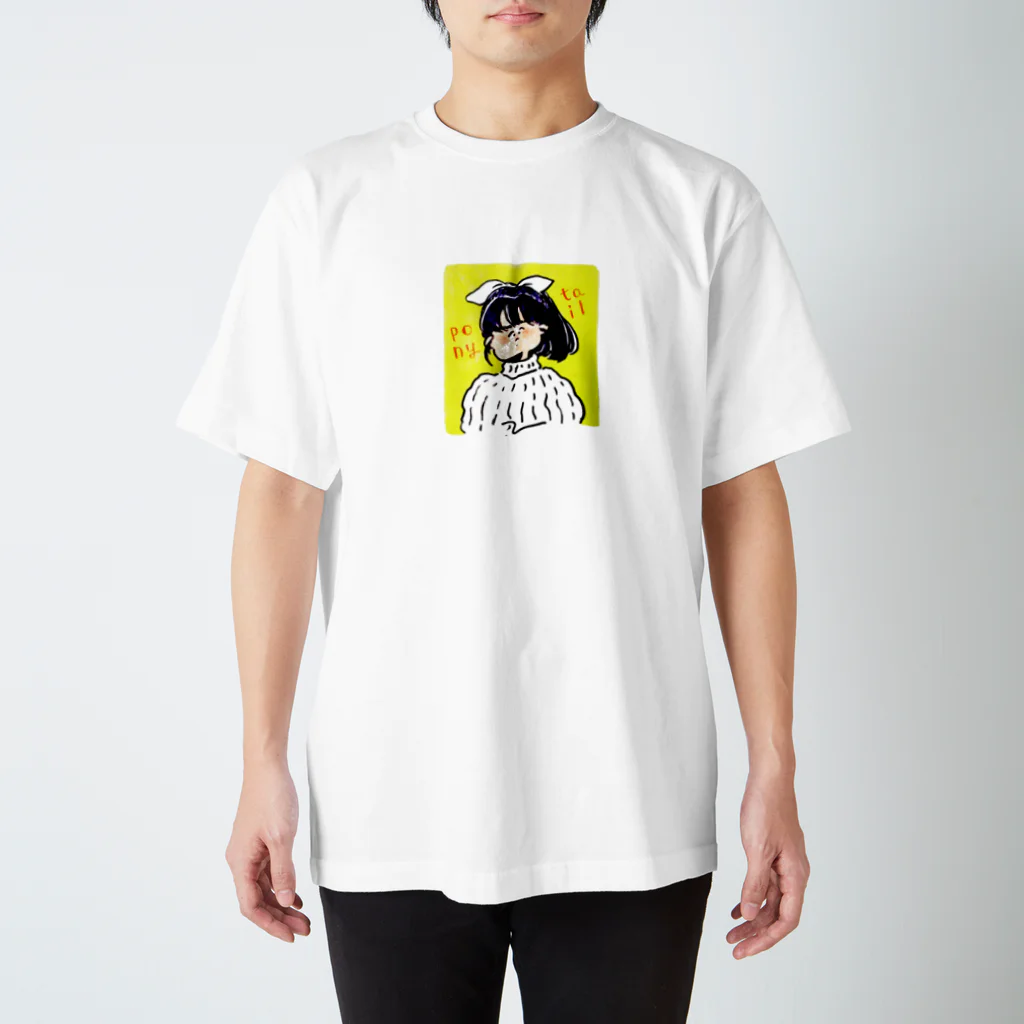 SUZURI de ぺこやのポニーテール Regular Fit T-Shirt