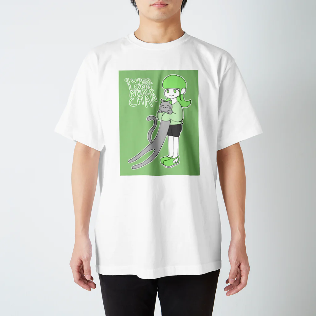 まりさめの超長い猫ちゃんと女の子 ｽｰﾊﾟｰﾛﾝｸﾞﾈｺﾁｬｰﾝ スタンダードTシャツ