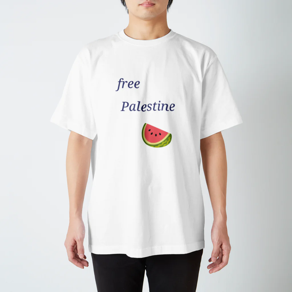 鸚哥ノ館のfreePalestine スタンダードTシャツ