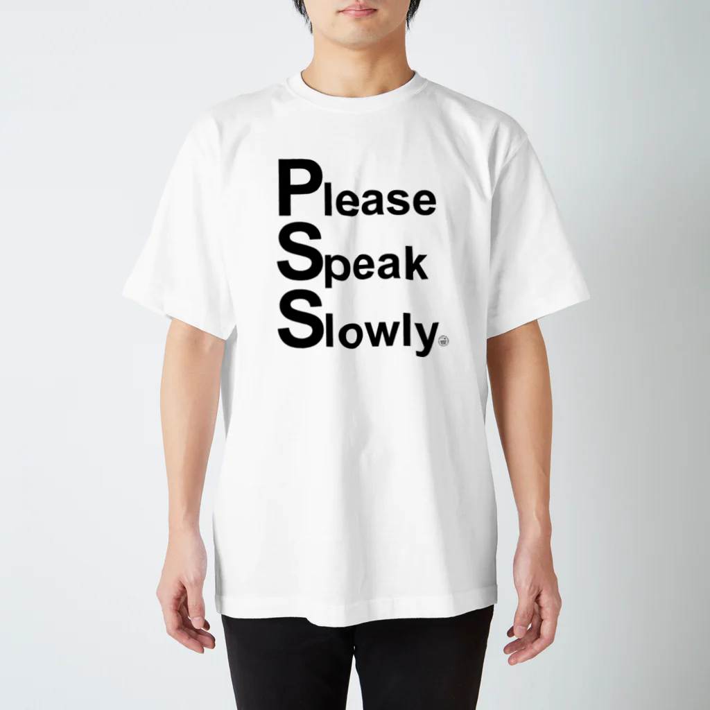 ハワイスタイルクラブのPlease Speak Slowly Regular Fit T-Shirt