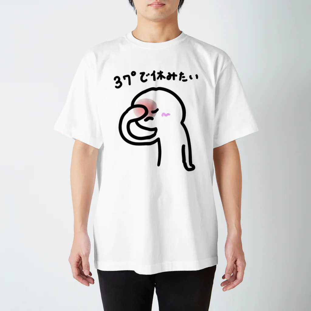 暗黒電波美術家ボブ山　SUZURI店のみんながおもってることを絵にしたよ！ スタンダードTシャツ