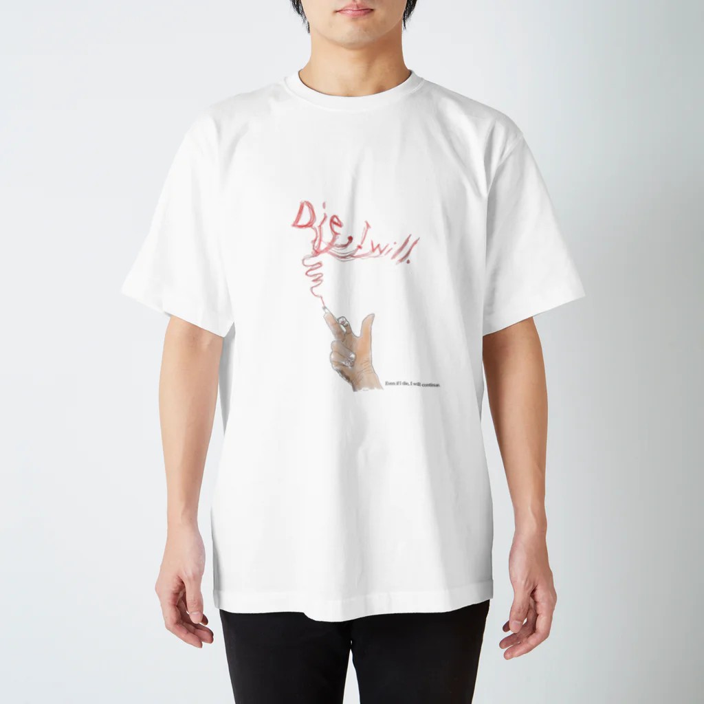 光治(みつおさむ)のeven if die, i will continue. Regular Fit T-Shirt